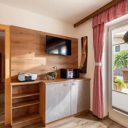 Διαμέρισμα Silvana Zell am Ziller