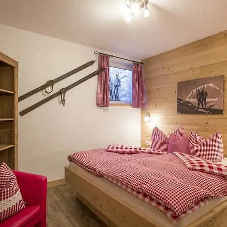 Silvana Apartment Zell am Ziller